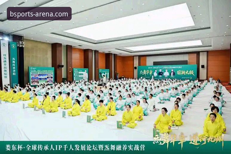 BSports高清直播最新动态：实测零延迟体验与实战投注方案全解析