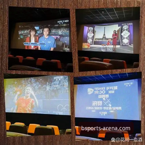 BSports玩法介绍安装教程 资深用户分享:从老虎伍兹药物事件看BSports体育直播的观赛体验