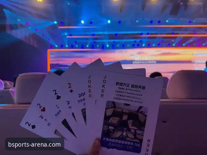 深度揭秘必威体育平台：BSports官网入口最新版如何重塑观赛体验